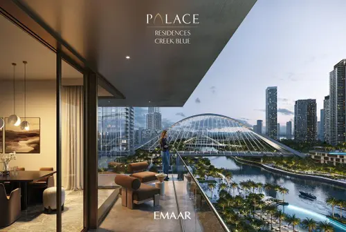 Dubai Creek Harbour آپارتمان لوکس ۱ خوابه | پالاس رزیدنسز کریک بلو | دبی کریک هاربر